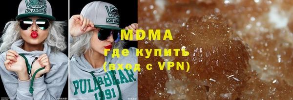 mdpv Бугульма